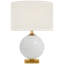 Elsie Cordless LED Table Lamp by Kate Spade New York-59212431