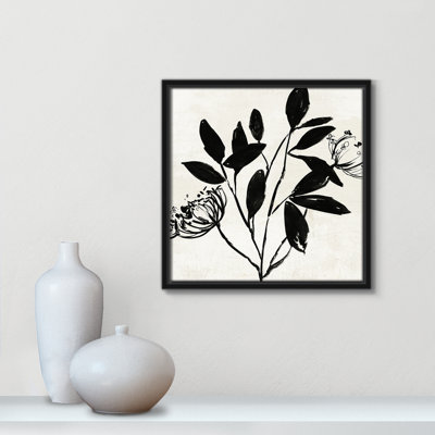 «Unafayez I» - reproduction d'art