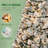Flocked Artificial Christmas Tree