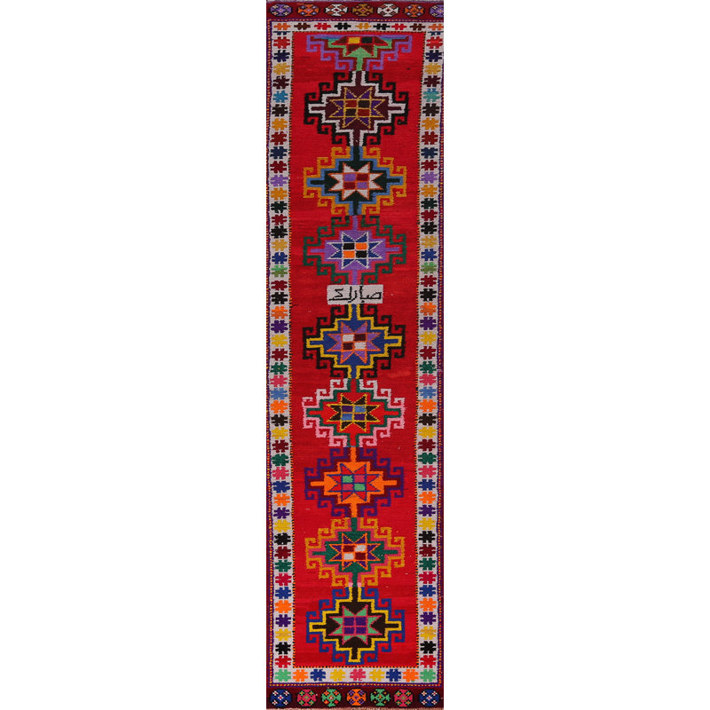 Tapis turc Tribal Anatolian