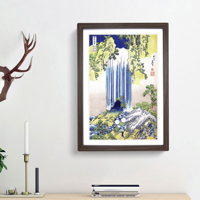 The Yoro Waterfall in Mino Province by Katsushika Hokusai - Picture Frame Painting Print on MDF