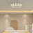 New Crystal LED Chandelier Ceiling Light Flush Mount Lighting Fixture