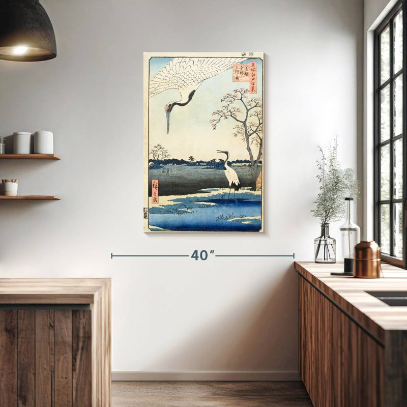 Mikawa Island, Kansugi et Minowa Hiroshige, H 39 po x l 26 po