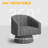 Upholstered Oversize Swivel Armchair-25546018
