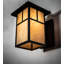 Hyde Park 1 - Light Armed Sconce