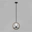 Luminaire sphère suspendu 1 lumières simple Mixon