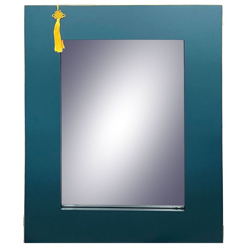 Astred Rectangle Mirror