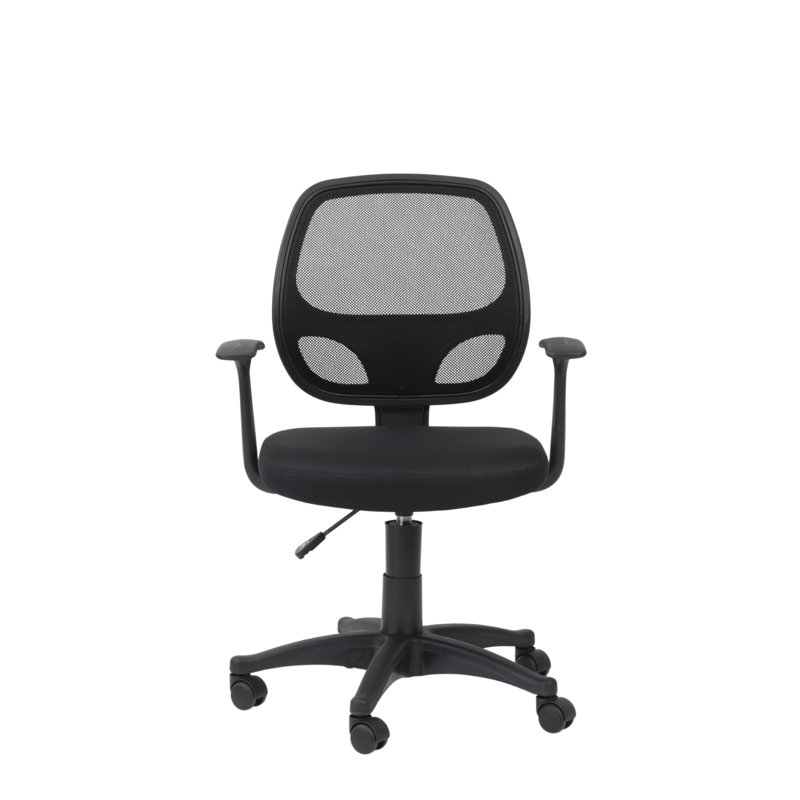 Mesh Office Chair