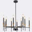 Lustre léger Tomio-1735150474-1735150475