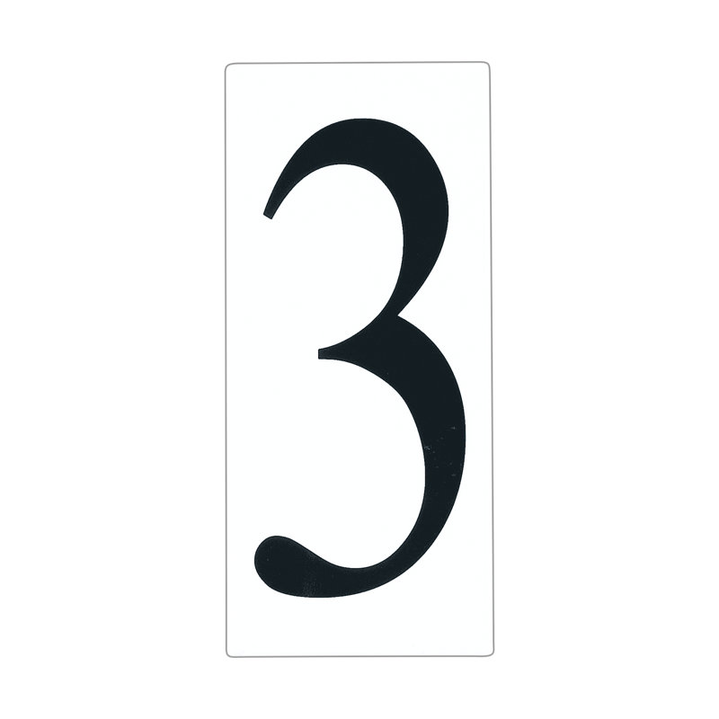 Numéro de maison Brookwood, 3, Blanc