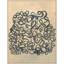 Loam Print