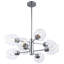 Lustre sphérique Spoutnik à 8 lumières Anastasia-1046481207