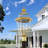 Creason Lantern Head-26308273