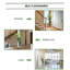 Banane artificielle 4 pieds de haut-1127986939