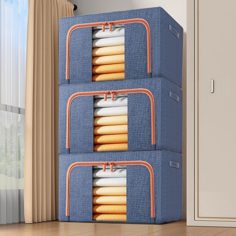 Latitude Run® Decorative Bin Set of 3