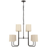 Go Lightly 8 - Light Chandelier