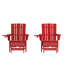Chaise Adirondack en plastique-88681414