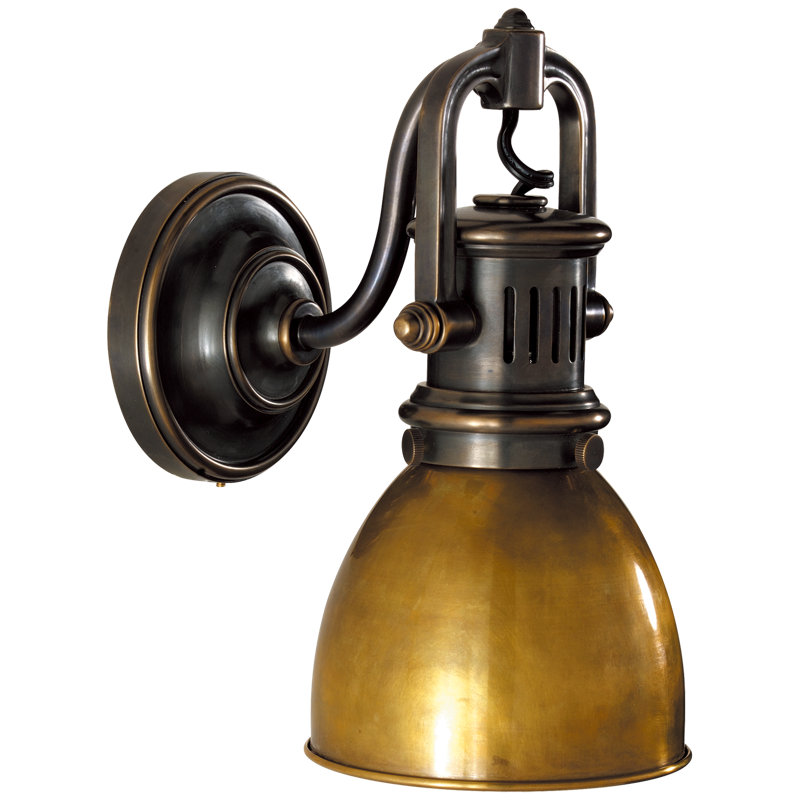 Chapman & Myers Yoke Suspended Sconce, Antique Nickel, Bronze
