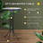 3 Piece Outdoor Bistro Set