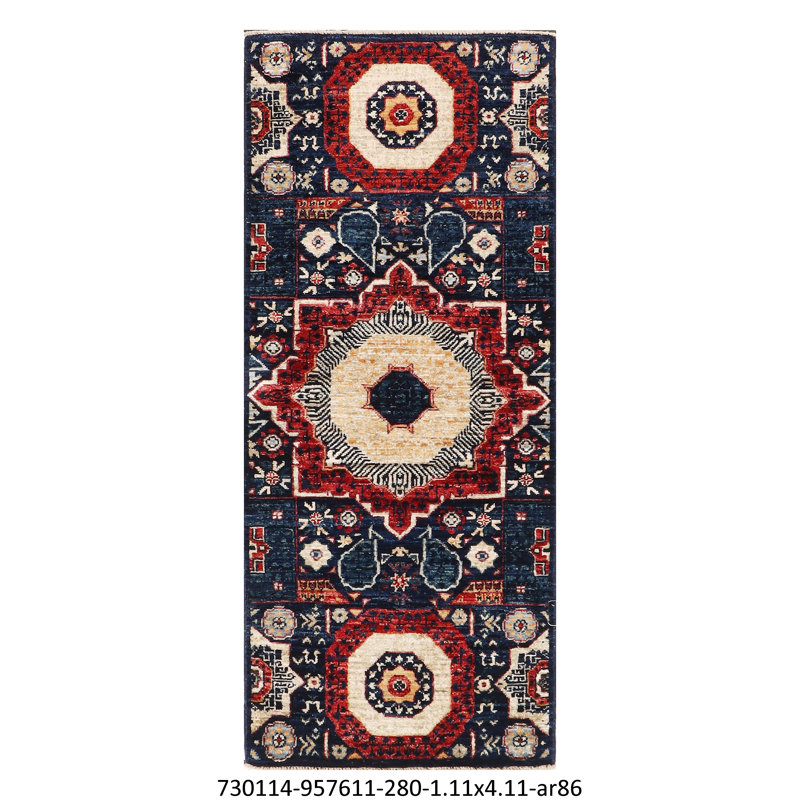 Aryana Wool Oriental Area Rug
