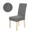 Housse pour chaise de salle à manger-1730918734