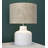 La Merced 43cm Table Lamp