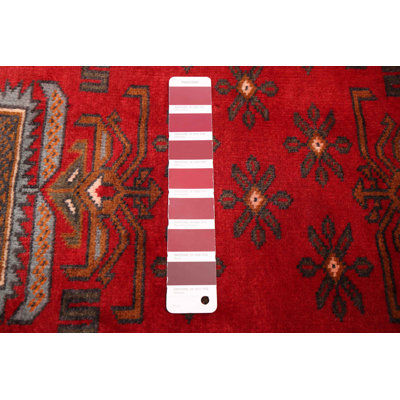 Teimani Red Rug 6'9" x 9'5"