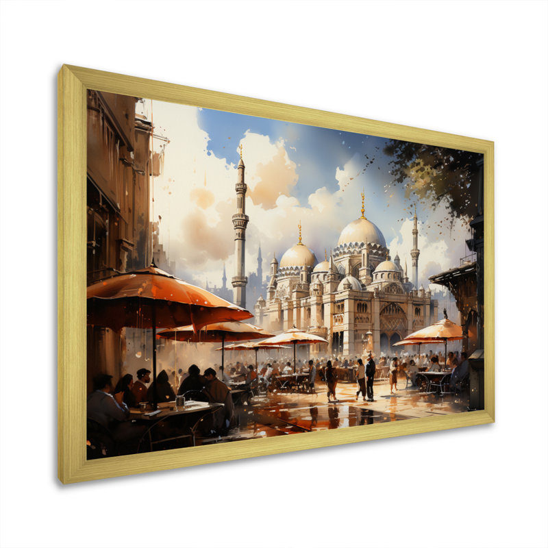 Art de l'Islam, H 34 po x l 44 po x P 1,5 po, Cadre doré simple