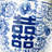 Chinese style ceramic stool