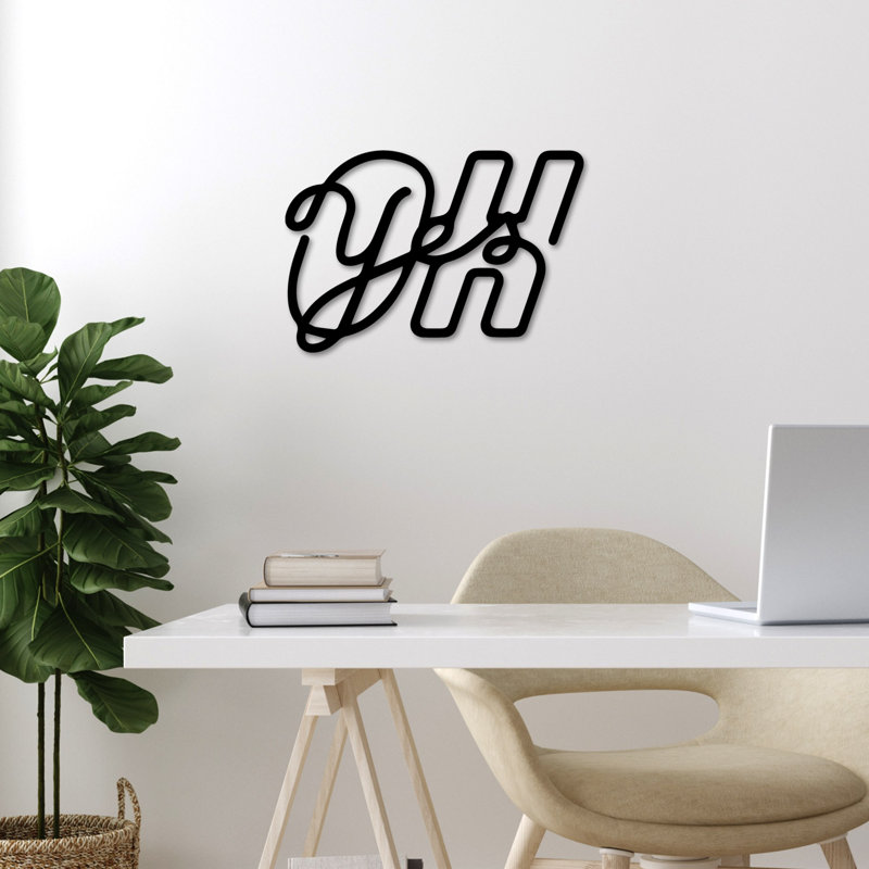 Stylish Black Decorative Metal Wall Accessory, 24.0 x 16.1 inches | 100% Metal Construction, Thickness: 0.06 inches | Lightweight Design at 1.7 lbs | Perfect for Home Decor, Offices, and Modern Interiors