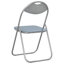 Padded Office Folding Chair Folding Chair Set-190263240