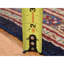 Tapis oriental noué à la main 7 pi 9 po x 10 pi 10 po Cordovan