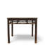 35.83'' W Solid Wood Console Table
