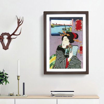 Feeling Like Reading by Utagawa Kuniyoshi - Picture Frame Painting Print