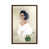 Classic Brown Wood Framed is unavailable