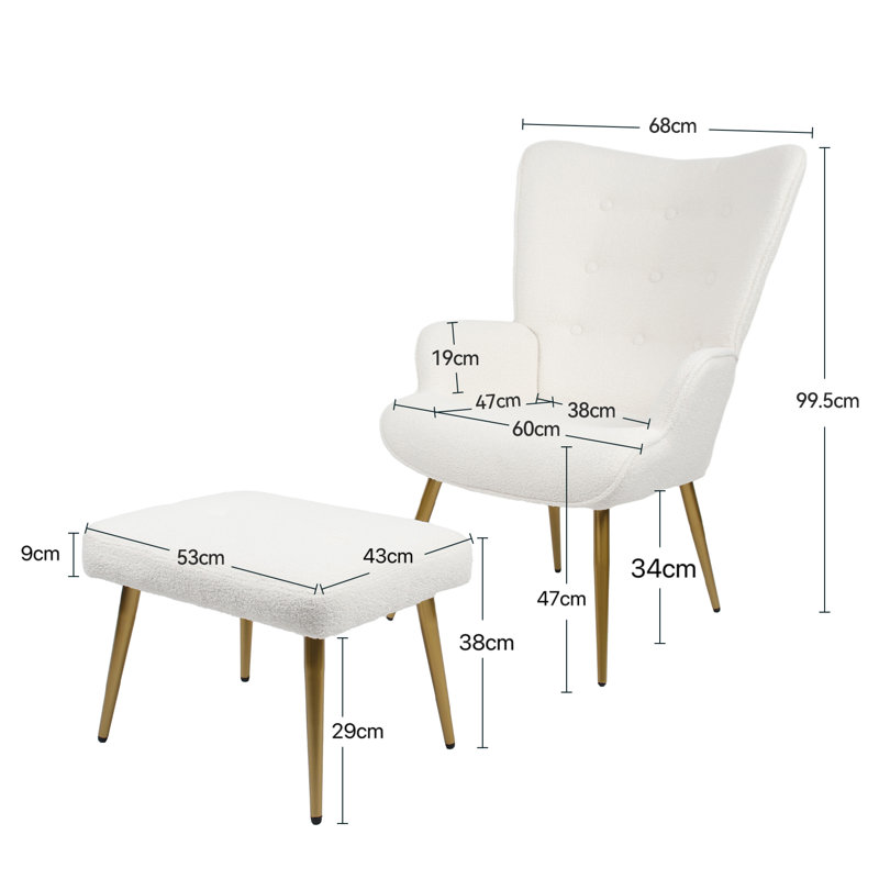 Abdalmalak Upholstered Accent Chair