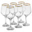 Ahlem Drinking Glass Set-1954909801
