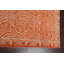 Tapis oriental abstrait 9 x 11
