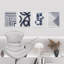 Motif géométrique bleu pastel - ensemble de 4 reproductions de cadres photo simples-97762659-97762660