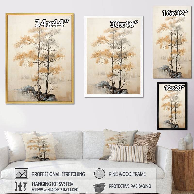 «Beige Tree Pine Tranquility», reproduction sur toile, H 20 po x l 12 po x P 1 po, Cadre flottant doré