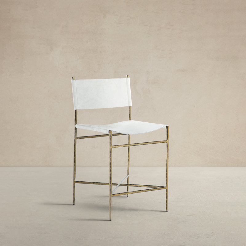 Tabouret de comptoir Landon - doré, Tabouret de comptoir (siège d'une hauteur de 23 p