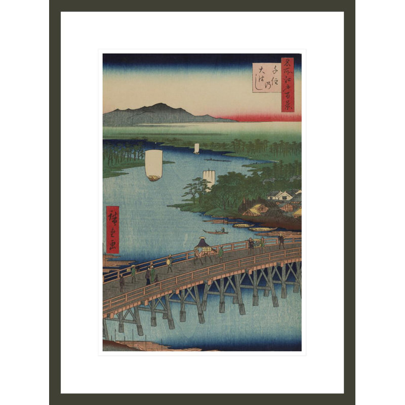 Senju Great Bridge No. 103 from One Hundred Famous Views of Edo by Utagawa Hiroshige -Framed Giclee Print