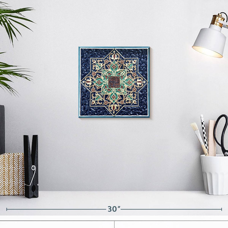 Kerner Oriental Style Tile, 10" H x 10" W