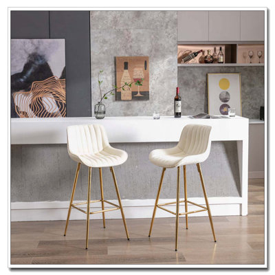 Tabouret de bar avec cadre en acier et repose-pieds