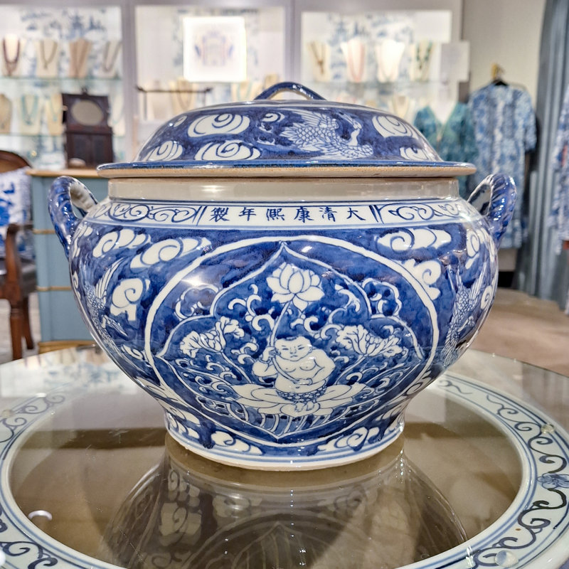 Porcelain Jar