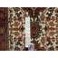 Tapis unique 2 pi 7 po x 21 pi 10 po
