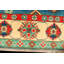 Thorin Flatweave, Hand-Knotted, Machine Woven / Power Loomed 124cm X 176cm Area Rug