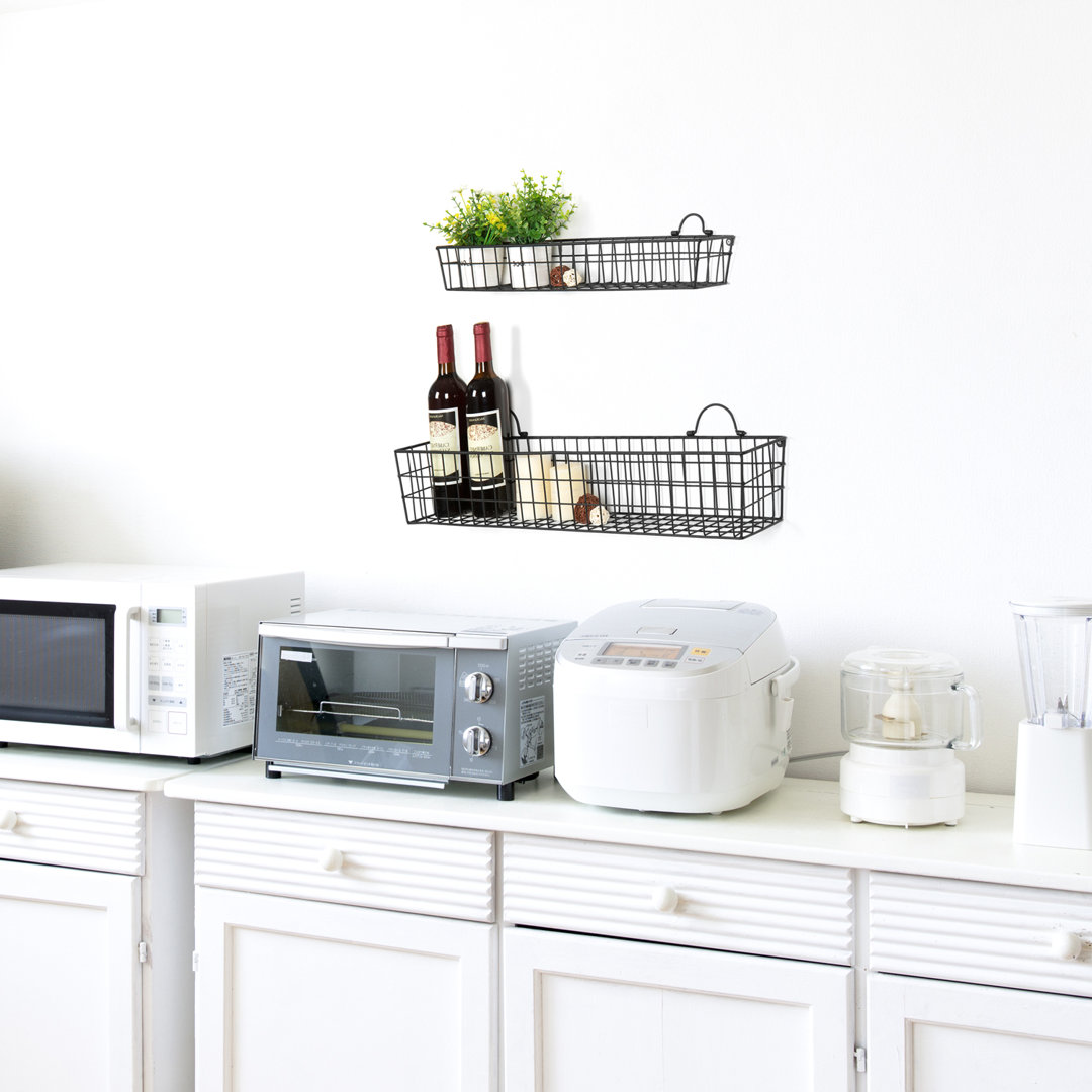 Glynda 2-Piece Metal Wall Baskets Storage Organizer Rebrilliant