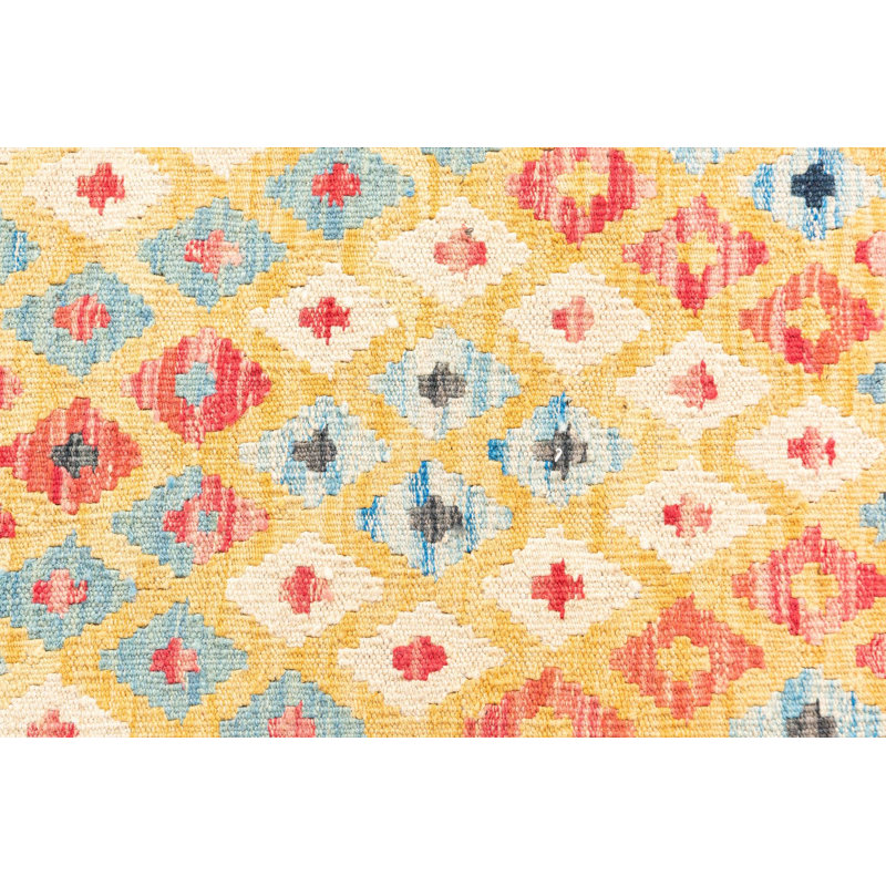 Navarro Multi Rug