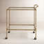 Tenasia Metal And Glass Bar Cart